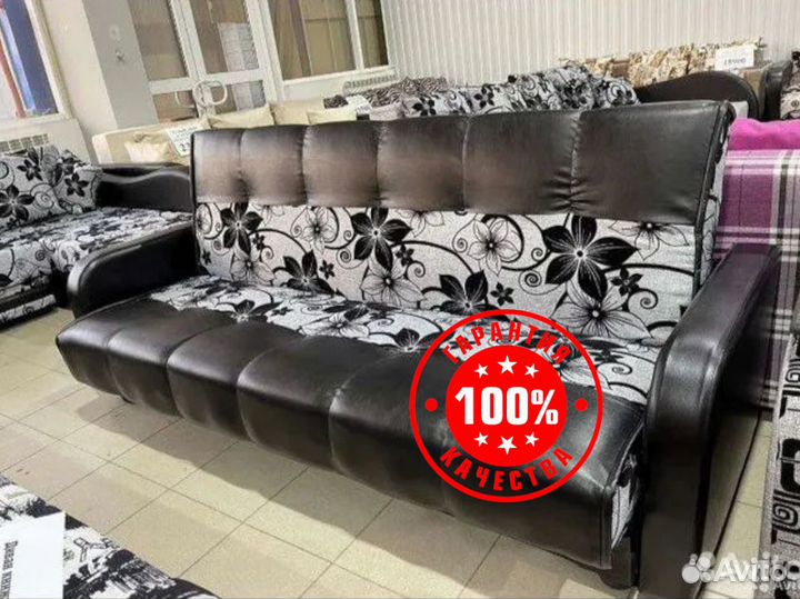 Диван за 1 декнь