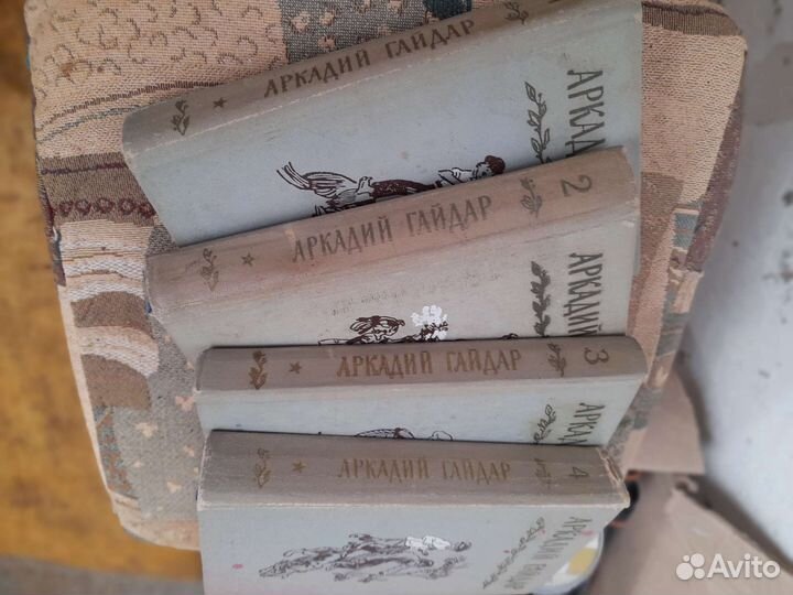 Книги Дюма, Фенимор Купер, Аркадий Гайдай