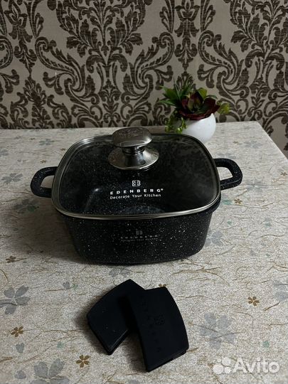 Набор кастрюль