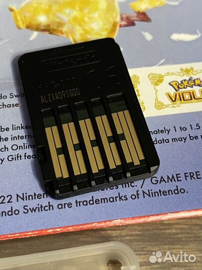 Pokemon Scarlet (Switch)