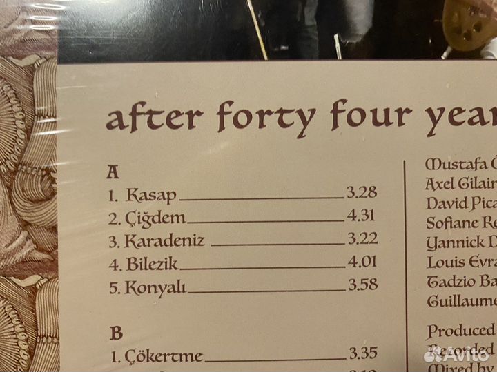 Винил Mustafa Ozkent «Funk Anatolian»