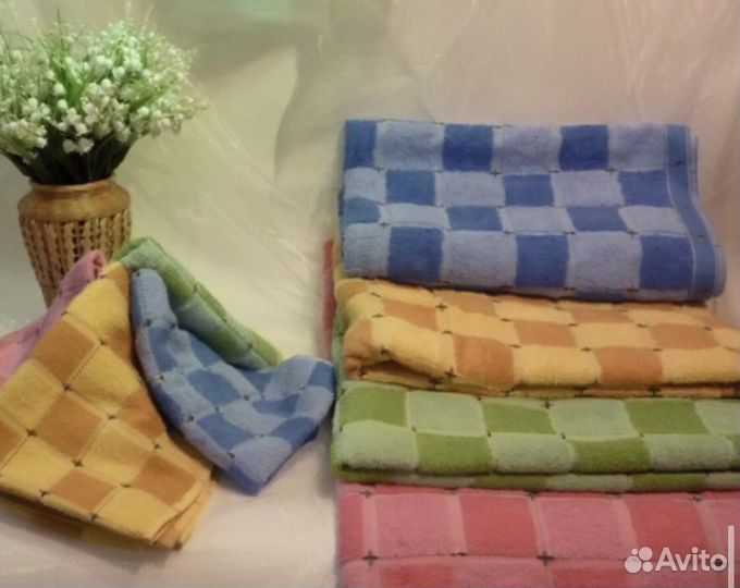 Набор полотенец