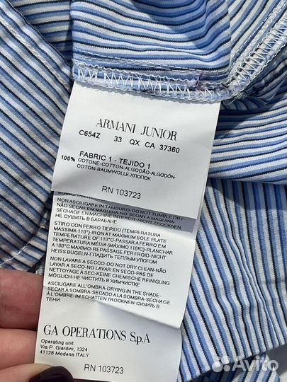 Рубашка Armani Junior (4 года) оригинал