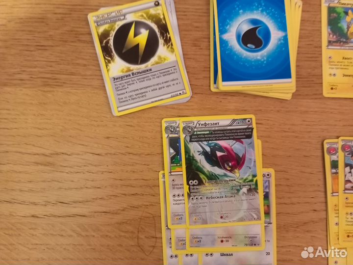 Кки Покемон колода (Вода/электро)