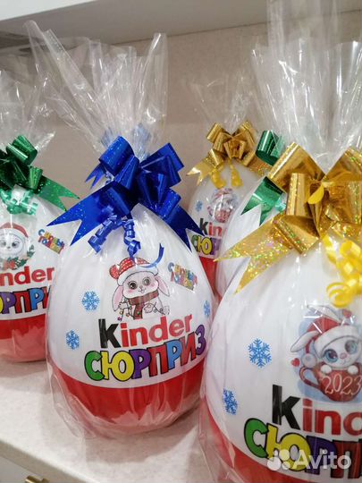 Киндер сюрприз