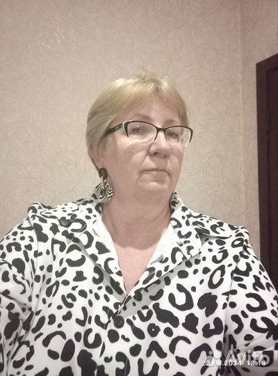 Инженер по охране труда