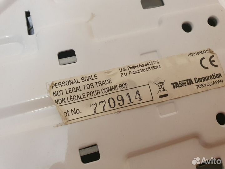 Весы для новорожденных (японские)