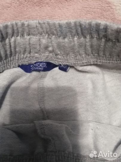 Спортивная форма. На мальчика