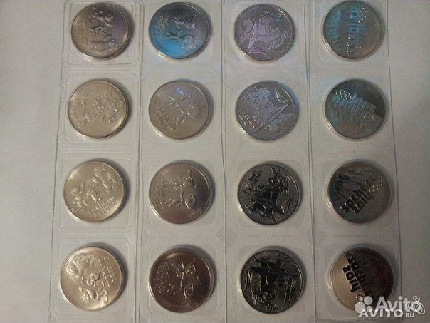 Монеты. олимпиада Сочи.чм по футболу