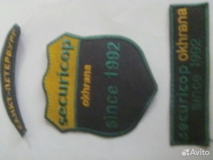 Шевроны и нашивки