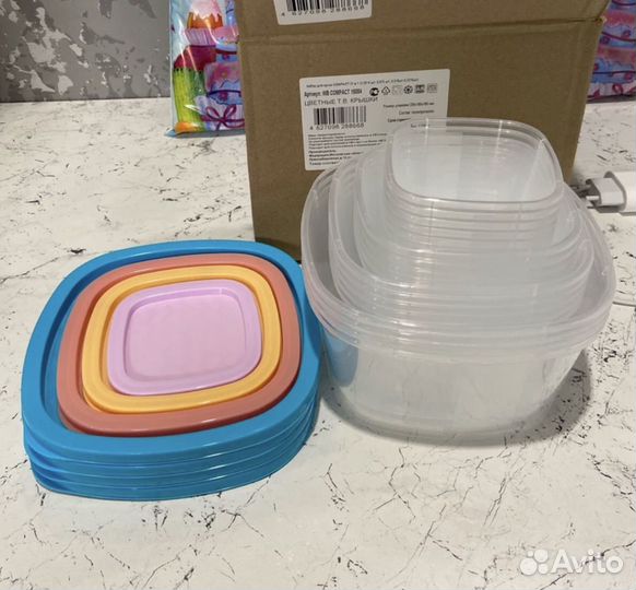 Контейнеры набор 21 шт новый