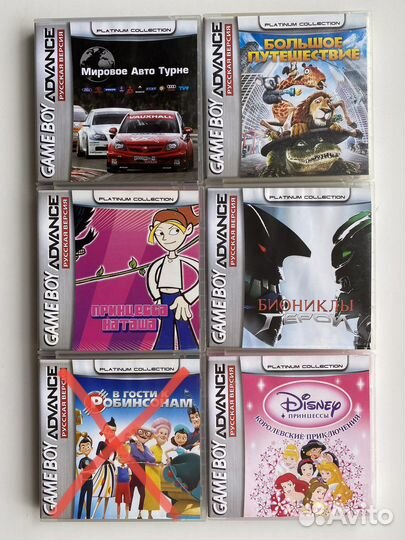 Игры для Game Boy Advance (GBA)