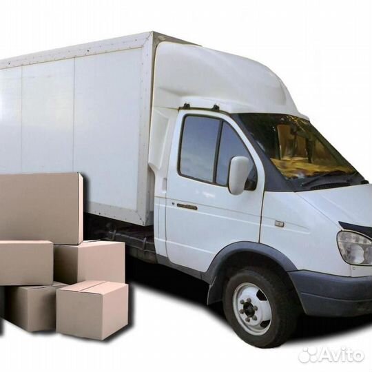 Грузоперевозки.Газель-Фургон.Газель Некст.до 6метр