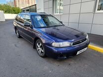 Subaru Legacy 2.0 MT, 1998, 250 000 км, с пробегом, цена 259 000 руб.