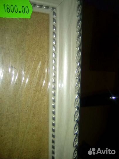 Рама для картины