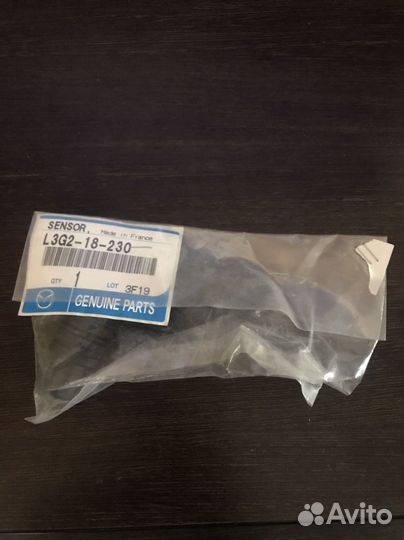 Датчик распредвала