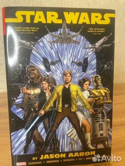 Продам омнибус Star Wars Jason Aaron Omnibus