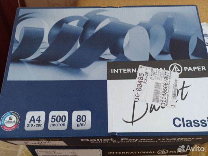 Бумага a4 ballet