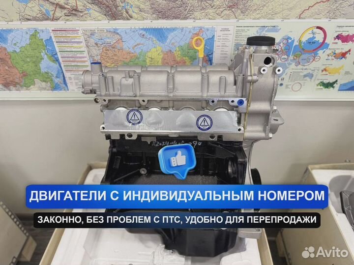 Двигатель cfna Шкода Фабия 1.6L