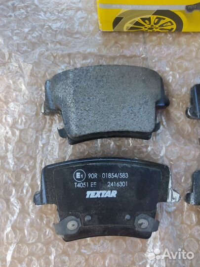 Задние колодки Dodge Challenger 2008-2015