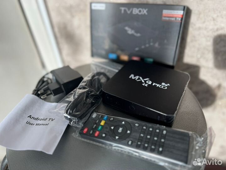 Smart tv приставка MXQ PRO 8*128 gb/ мощная модель