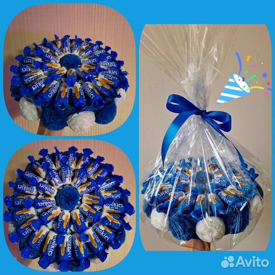 Подарки Сладкая Радость