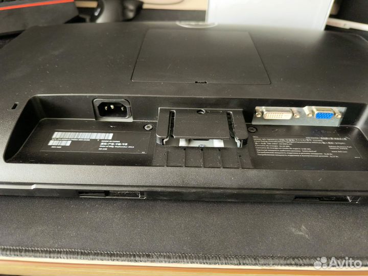 Монитор Dell E2214H