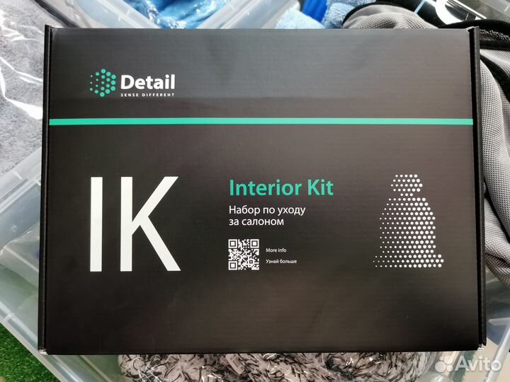 Набор по уходу за салоном Detail IK 
