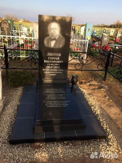 Памятники, оградки, столики