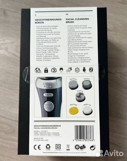 Щетка для чистки лица Carrera № 571 новая