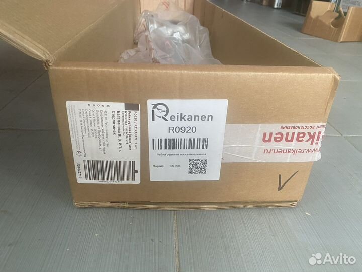 Рулевая рейка hyundai tucson sportage 04