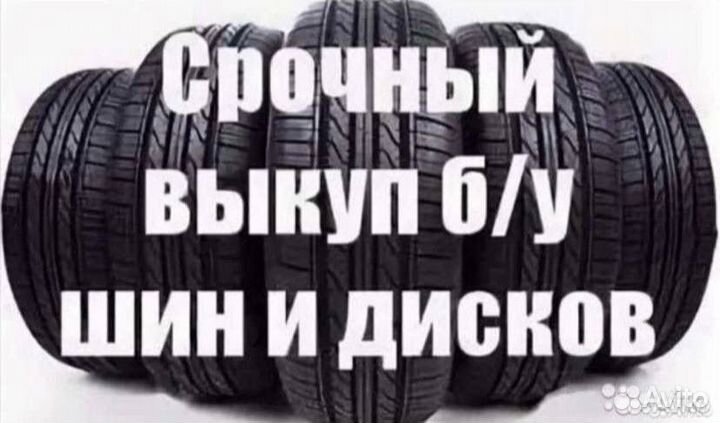 Kormoran SUV Summer 235/60 R18