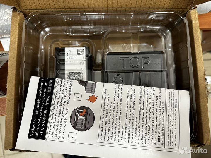 Комплект замены печатной готовы hp 952 M0H91A