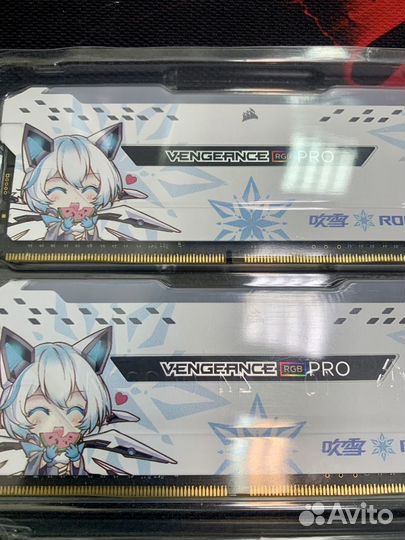 DDR4 Corsair vengeance RGB PRO 16GB ROG