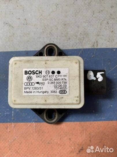 Датчик ускорения Audi Q5 8R 2008-2017