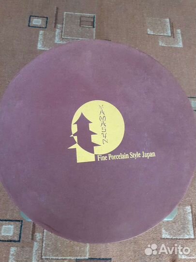 Кофейный сервиз новый