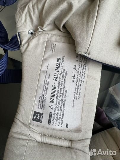 Эргорюкзак stokke MyCarrier 3 в 1