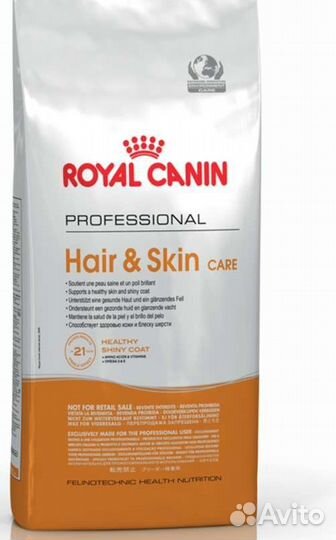 Роял Канин корм для британских кошек 13 кг