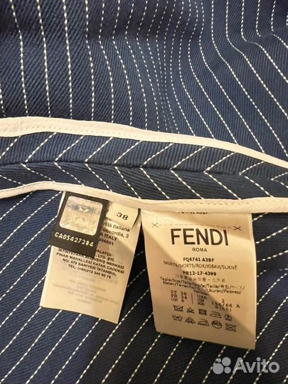 Юбка Fendi