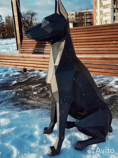 Полигональная фигура