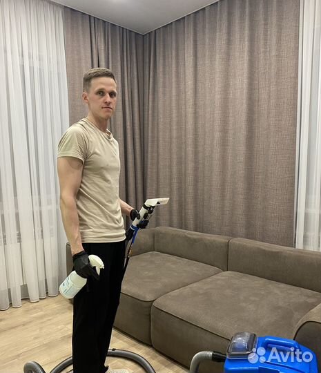 Химчистка мебели / дивана / матраса