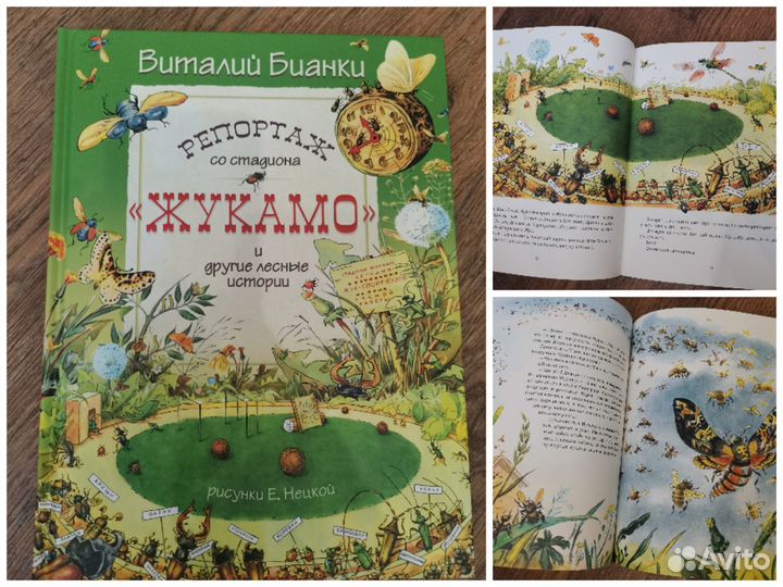 Продам много книг