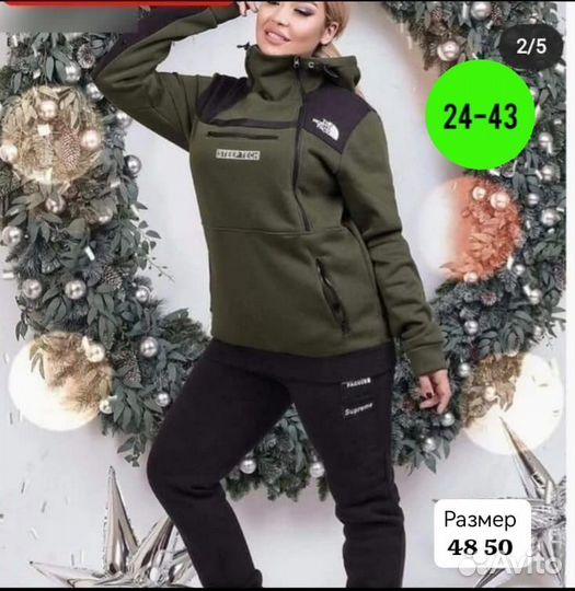 Костюм двойка 48р до 58 размер