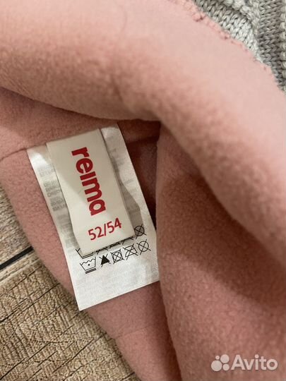 Шапка Reima