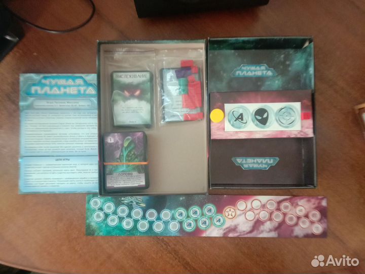 Настольные игры