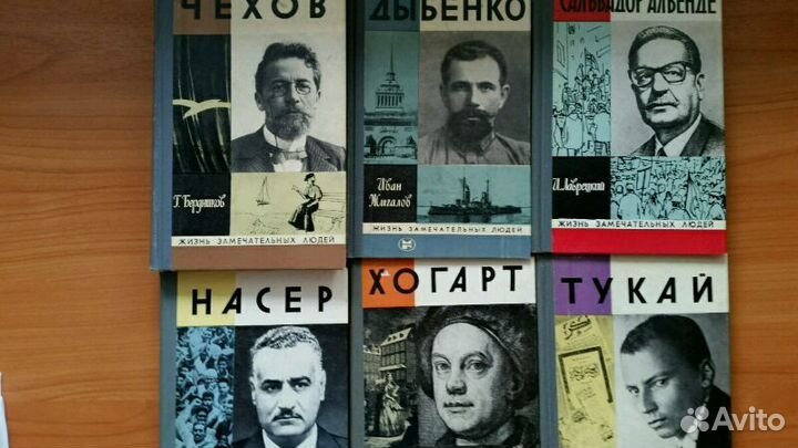 Книги разной тематики