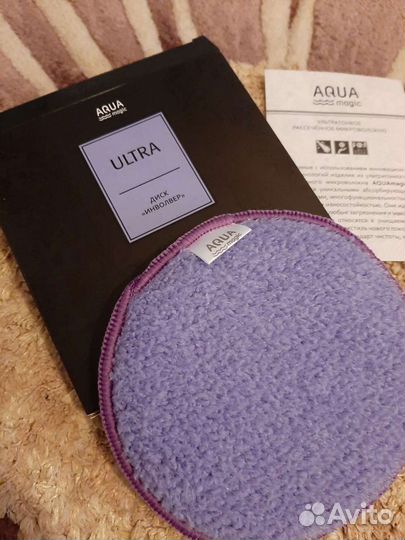 Салфетки Инволвер