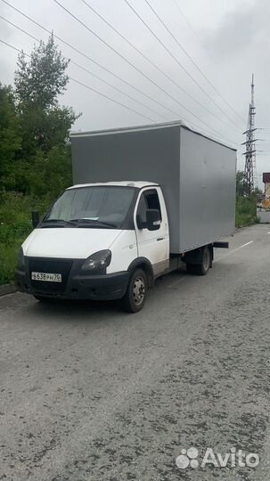 Газель Грузчики 24/7