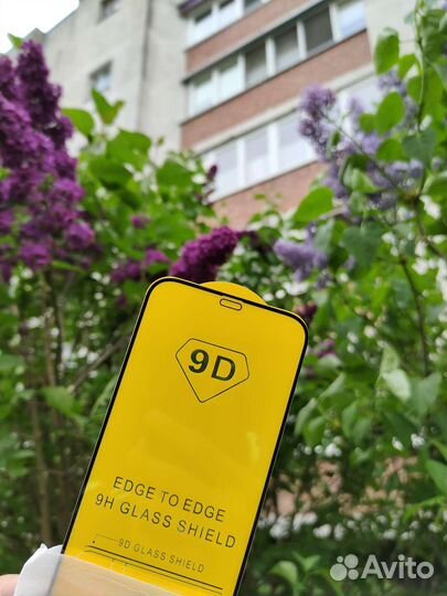 Защитные стёкла на iPhone