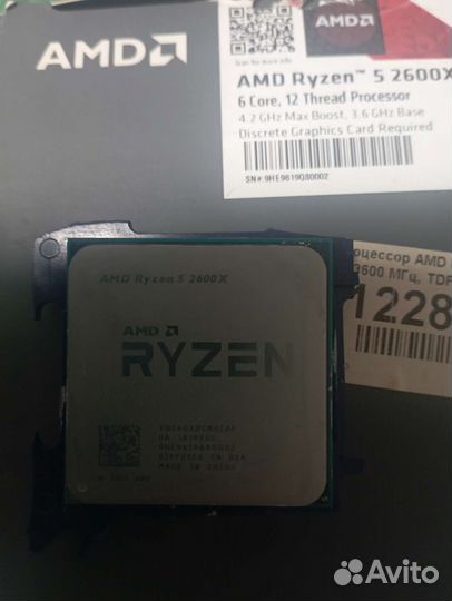 AMD ryzen 5 2600x 3600 мгц TDP 95 Вт BOX
